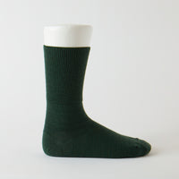 Bishop merino wool【ビショップ　メリノ　ウール】